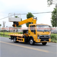 高空作业卡车\02 三合一高空\东风重载