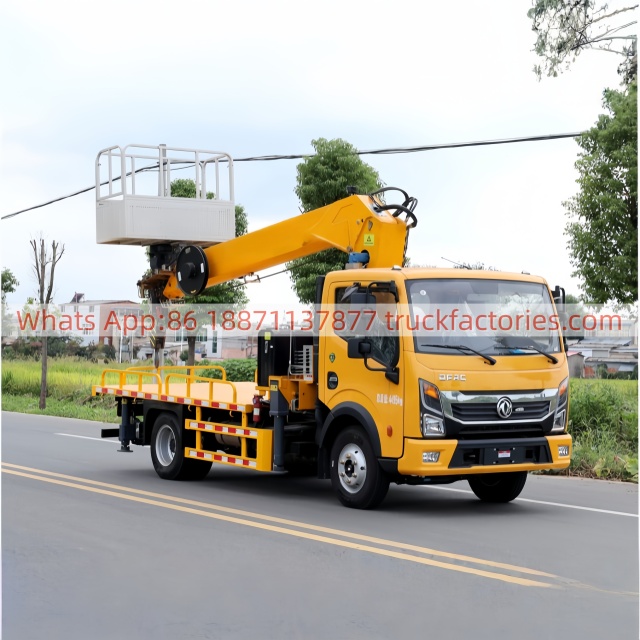 高空作业卡车\02 三合一高空\东风重载