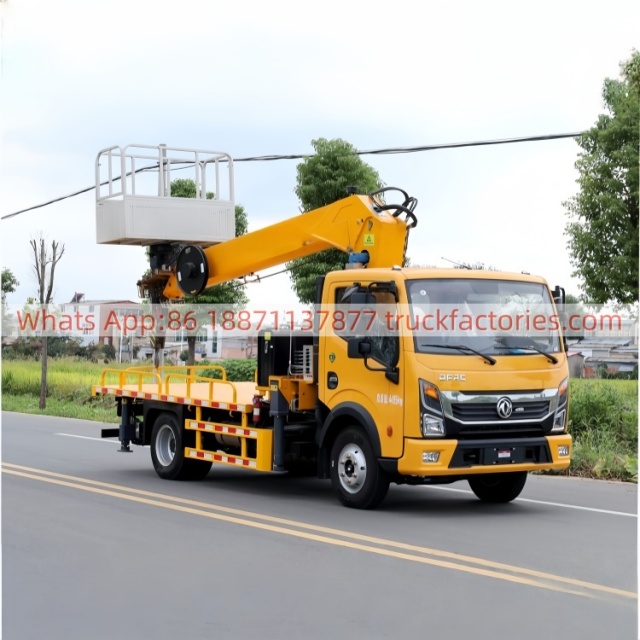 高空作业卡车\02 三合一高空\东风重载