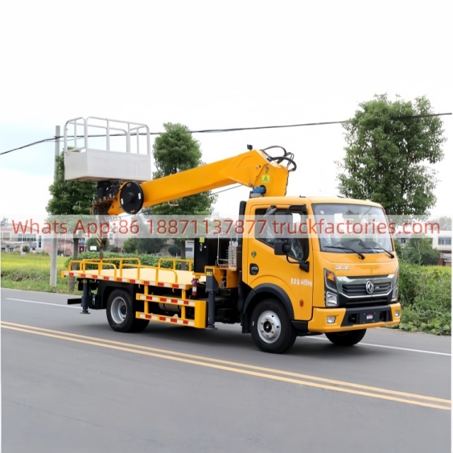 高空作业卡车\02 三合一高空\东风重载