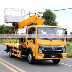 高空作业卡车\02 三合一高空\东风重载