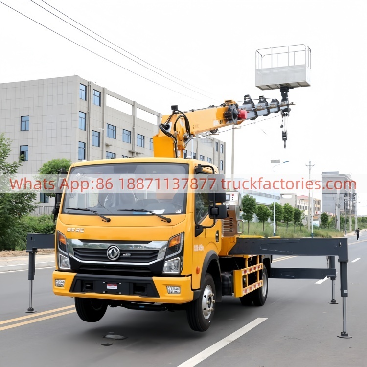 高空作业卡车\02 三合一高空\东风重载