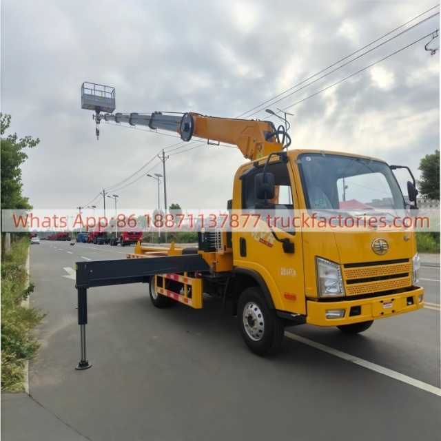 高空作业卡车\02 三合一高空\解放虎VR