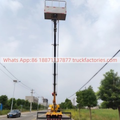 高空作业卡车\02 三合一高空\解放虎VR