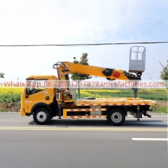 高空作业卡车\02 三合一高空\东风重载