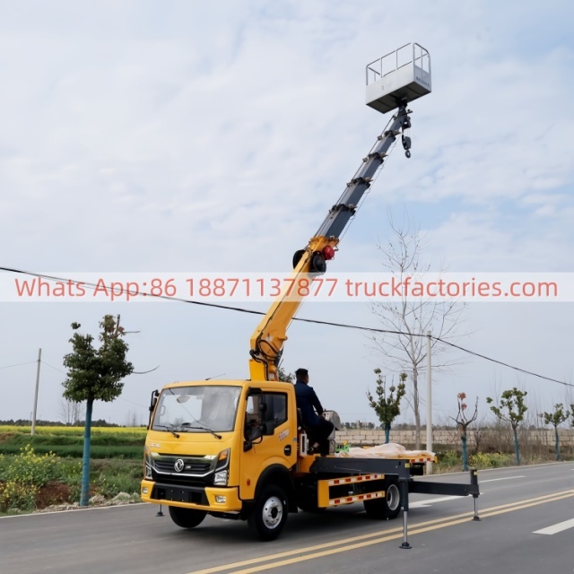高空作业卡车\02 三合一高空\东风重载