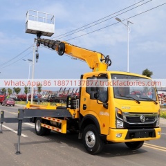 高空作业卡车\02 三合一高空\东风重载