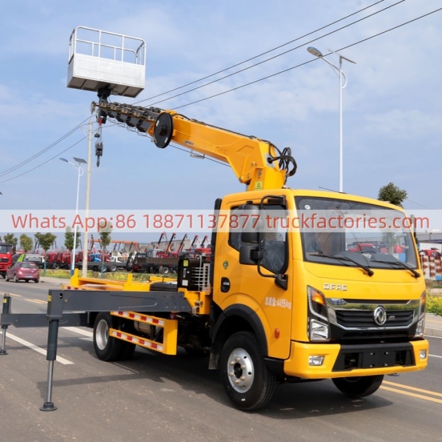 高空作业卡车\02 三合一高空\东风重载