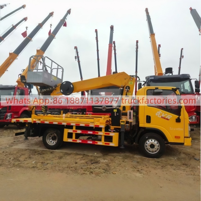 高空作业卡车\02 三合一高空\解放虎VR