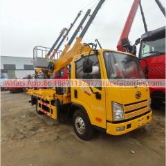 高空作业卡车\02 三合一高空\解放虎VR