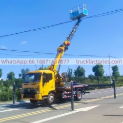 高空作业卡车\01 出口车型\东风28米纯电动