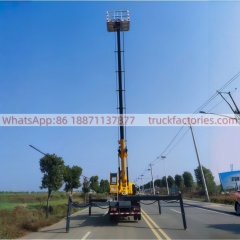 高空作业卡车\01 出口车型\五十铃28米