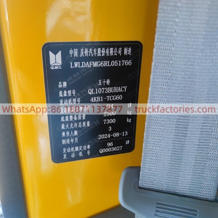 高空作业卡车\01 出口车型\五十铃28米