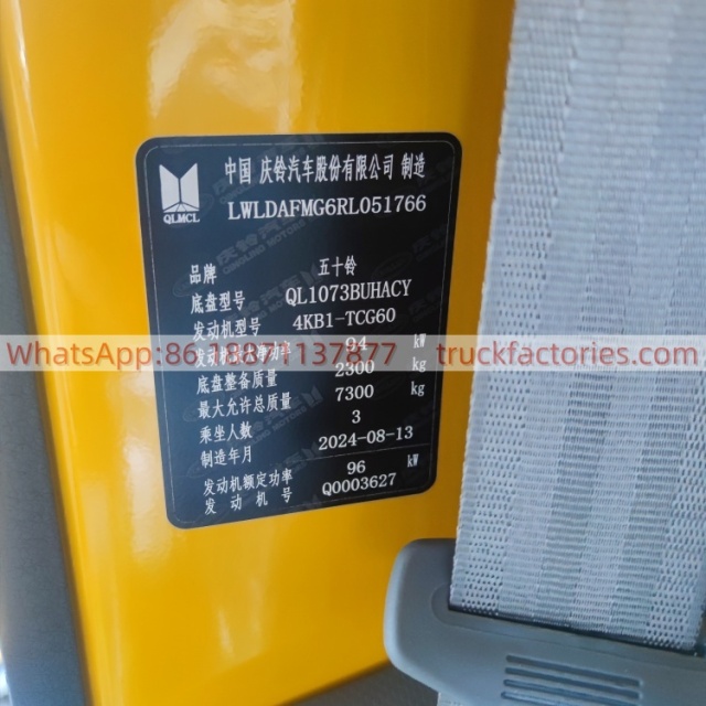 高空作业卡车\01 出口车型\五十铃28米