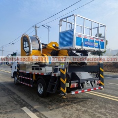 IS UZU high-altitude lifting platform operation truck, truck with lifting platform, aerial lifting platform truck