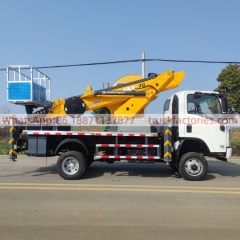 高空作业卡车\01 出口车型\五十铃四驱