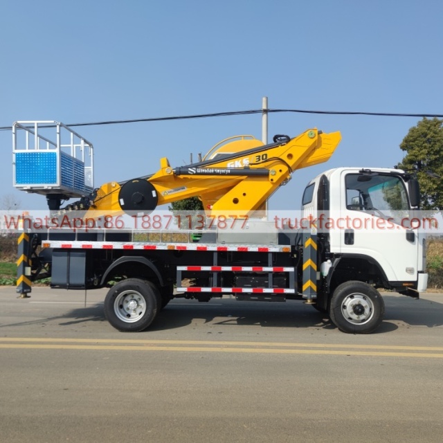 高空作业卡车\01 出口车型\五十铃四驱