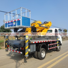 高空作业卡车\01 出口车型\五十铃四驱