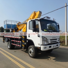 高空作业卡车\01 出口车型\五十铃四驱