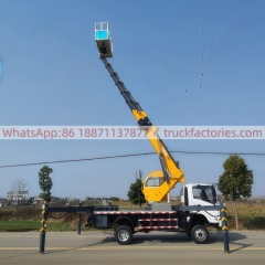 高空作业卡车\01 出口车型\五十铃四驱