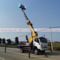 高空作业卡车\01 出口车型\五十铃四驱