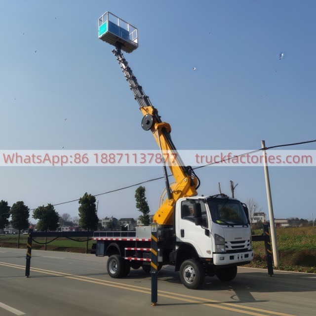 高空作业卡车\01 出口车型\五十铃四驱