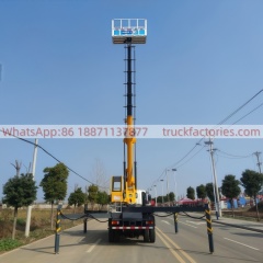 高空作业卡车\01 出口车型\五十铃四驱