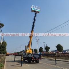 高空作业卡车\01 出口车型\五十铃四驱