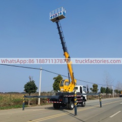 高空作业卡车\01 出口车型\五十铃四驱