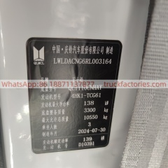 高空作业卡车\01 出口车型\五十铃四驱