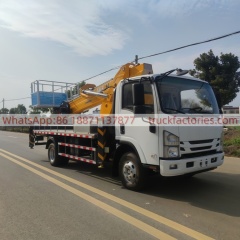 高空作业卡车\01 出口车型\五十铃32米