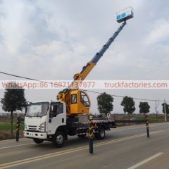 高空作业卡车\01 出口车型\五十铃32米