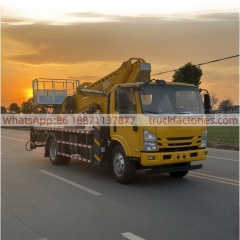 高空作业卡车\01 出口车型\五十铃36米