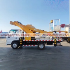 高空作业卡车\01 出口车型\五十铃18米