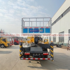 高空作业卡车\01 出口车型\东风22米双变幅