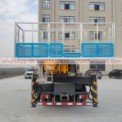 高空作业卡车\01 出口车型\五十铃28米大吊篮