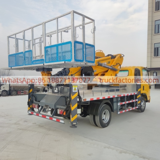 高空作业卡车\01 出口车型\五十铃28米大吊篮