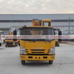 高空作业卡车\01 出口车型\五十铃28米大吊篮