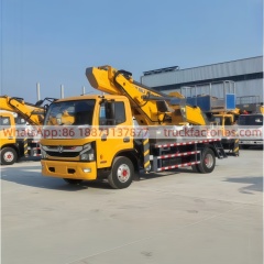 高空作业卡车\01 出口车型\东风35米