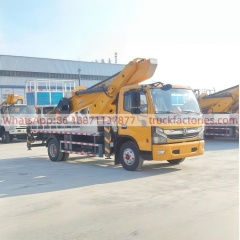 高空作业卡车\01 出口车型\东风35米