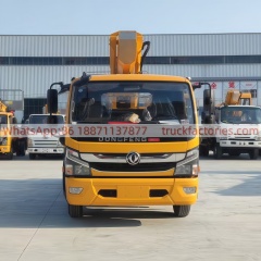 高空作业卡车\01 出口车型\东风35米