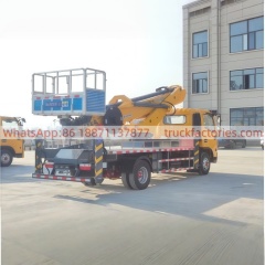高空作业卡车\01 出口车型\东风35米