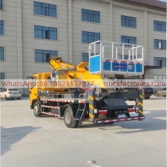 高空作业卡车\01 出口车型\东风35米