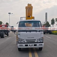 高空作业卡车\01 出口车型\五十铃23米