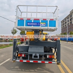 高空作业卡车\01 出口车型\28米出口展览