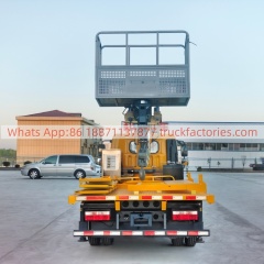 高空作业卡车\02 三合一高空\东风D6