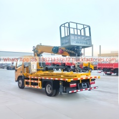 高空作业卡车\02 三合一高空\东风D6