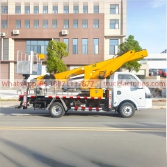 高空作业卡车\01 出口车型\东风途逸23米纯电动