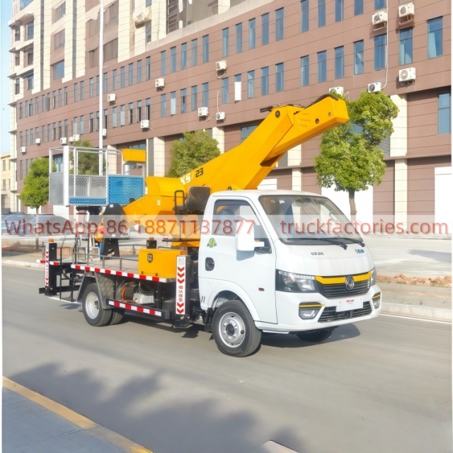 高空作业卡车\01 出口车型\东风途逸23米纯电动