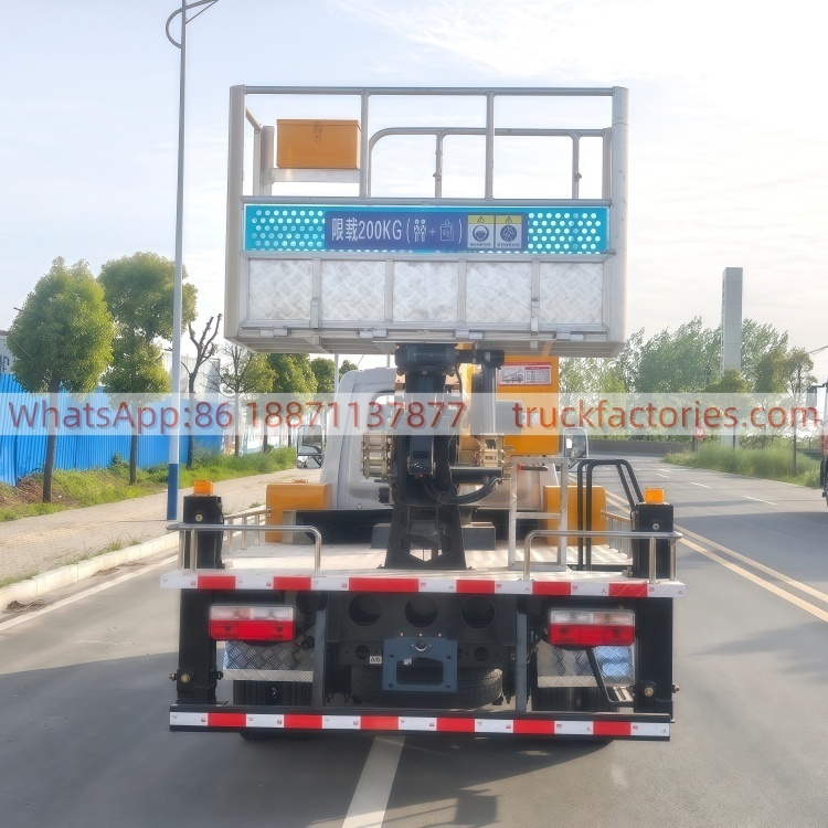 高空作业卡车\01 出口车型\东风途逸23米纯电动